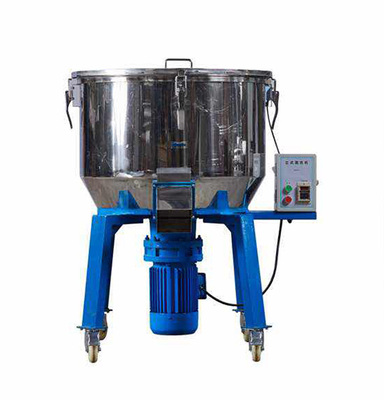 全自动活性炭滤芯生产线-搅拌机