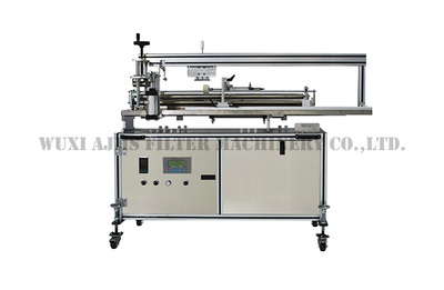 PP Melt Blown Filter Cartridge Machine--Auto cutter
