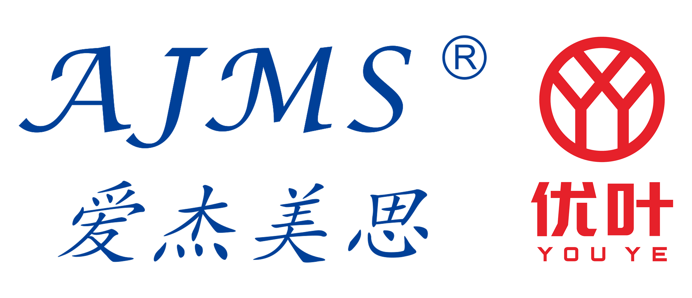 无锡爱杰美思机械有限公司