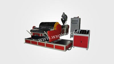 MELT BLOWN NONWOVEN FABRIC/FILTER PAPER MAKING MACHINE